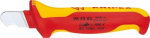 Peilis kabeliams Knipex 98 53 03