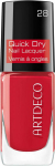 Nagų lakas Artdeco, Cranberry syrup, 10 ml