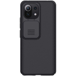 Nillkin CamShield