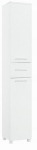 Vonios Spintelė Su Krep&scaron;eliu