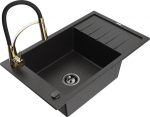 Granitinė virtuvinė plautuvė Mexen Elias su mai&scaron;ytuvu ir sifonu, Metallic black/silver+Black/Gold