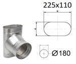 Elipsės formos tri&scaron;akis su plačiu pusėje. AxB/D=225x110/180 mm.
