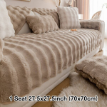 Žieminė sofa apdangalas pliu&scaron;inis baldų apsauga., Kavos spalva