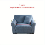 Vienvietė Tampri Sofa Užvalkalas, Viso Dizaino Apsauga,  Tamsiai pilka