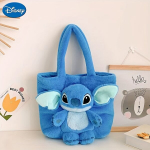 Disney Stitch pliu&scaron;inis didelis krep&scaron;ys per petį,  Mėlyna
