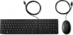 Keyboard and Mouse Combo HP Wired 320MK, EMEA-INTL English