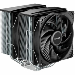 CPU ventiliatorius Be Quiet! BK041