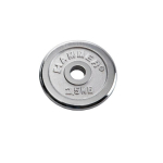 Diskinis svoris Hammer, 2,5 kg