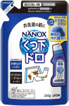 Nanox Lion dėmių skalbiklis, 200 g