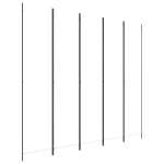 Kambario Pertvara，kambario daliklis, 5 dalių, baltos spalvos, 250x220cm, audinys CFE634340