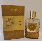 Kvapusis vanduo Nusuk Mayar EDP vyrams/moterims, 100 ml