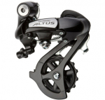 Galinis 8 pavarų perjungėjas Shimano Altus ENGWE EGINE PRO elektriniam dviračiui