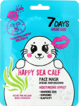 Drėkinanti veido kaukė 7 Days Animal Happy Sea Calf, 28 g