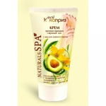 Natural Spa "My Caprice" Kremas pėdoms nuo įtrūkimų 155 ml