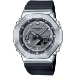 Vyri&scaron;kas laikrodis Casio G-Shock GM-2100-1AER