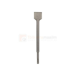 Kaltas Bosch 2608690133; 40x250 mm; SDS-plus; 5 vnt.