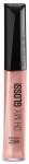 Lūpų blizgis Rimmel London Oh My Gloss 130 Purrr&hellip;Glossy Cat, 6.5 ml