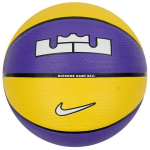 Nike Lebron James Playground 8P krep&scaron;inio kamuolys