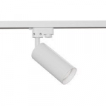 Maytoni techninis bėgių ap&scaron;vietimas Focus TR004-1-GU10-W White