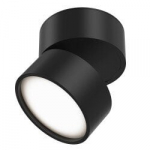 Lubinė lempa Maytoni Celling juodos spalvos kolekcija 12W 3000K, 8,5cm C024CL-L12B3K
