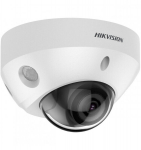 IP kamera Hikvision DS-2CD2583G2-IS