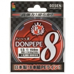 Valas Gosen Don Pepe x8 Multi Color PE