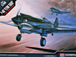 Klijuojamas modelis Academy 12280 P-40C 1/48
