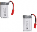 2 vnt. 3,7 V 750 mAh 25C akumuliatorių, skirtų MJX X200 X300C X400 X400 X500 X800 RC kvadrokopteriui dronui