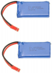 2 vnt. įkraunama lipo baterija (3,7 V 730 mAh), skirta Wltoys V636 V686 V686G V686K JJRC V686 Quadricopter Drone