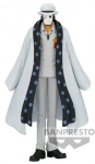 &ldquo;Banpresto DXF The Grandline Men Vol.25&rdquo;: vienas gabalas - CP-Aigis 0 statula (17cm) (19720)