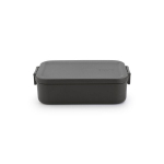 Brabantia Make & Take pietų dėžutė, 20x13,5 cm