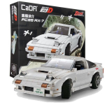 Konstruktorius Mazda RX-7 manga Initial-D Cada C61022W