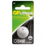 baterijos ličio, mygtukinės, cr2450, 3v, gp, lizdinė plok&scaron;telė, 5 vnt.