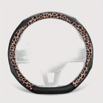 Prabangus D-formos Vairo Dangtelis - Universalus Komfortas , Leopard Print Coffee-D Type (A2301) Golden Art