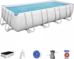 Karkasinis baseinas Bestway, 488x122 cm