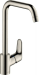 Hansgrohe Focus 260 virtuvės mai&scaron;ytuvas, 31820800