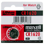 Maxell CR1620 baterija 1 vnt