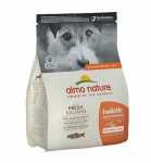"Almo Nature Holistic" Maintenance XS/ S dydžio &scaron;unims su la&scaron;i&scaron;a, 2 kg