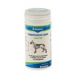 Canina tabletės Canhydrox GAG N60, 100 g