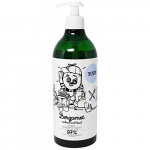 Yope indų ploviklis su bergamočių ekstraktu, 750 ml