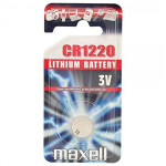 Maxell MXBCR1220