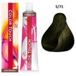 Profesionalūs plaukų dažai Wella Professionals Color Touch, Nr.5/71 Light Brown/Ash, 60 ml