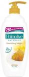 Du&scaron;o želė Palmolive moterims, 750 ml