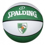 Krep&scaron;inio kamuolys Spalding Žalgiris, 1 dydis