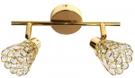 Candellux lubinis &scaron;viestuvas Glossy