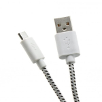 Sbox USB-1031W