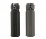 Termo puodelis Click, 400 ml
