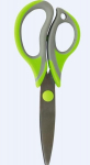 Žirklės Grand Soft Gr-5575, 14.5 cm