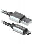 Defender USB09-03T PRO USB2.0 White