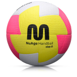 Meteor rankinio kamuolys Nuage mini 0 geltonas/rožinis/baltas